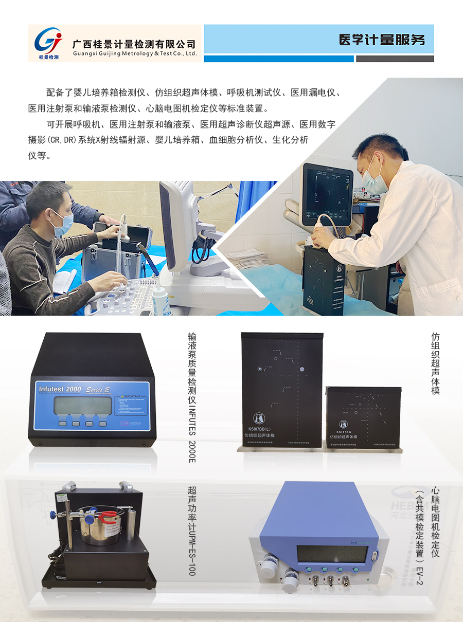 麻豆软件在线观看