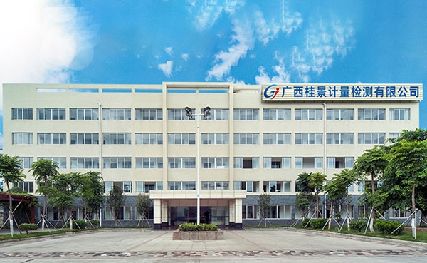 市中小企業服務中心專家組隊對我公司兩創公共服務平台能力建設項目進行驗收