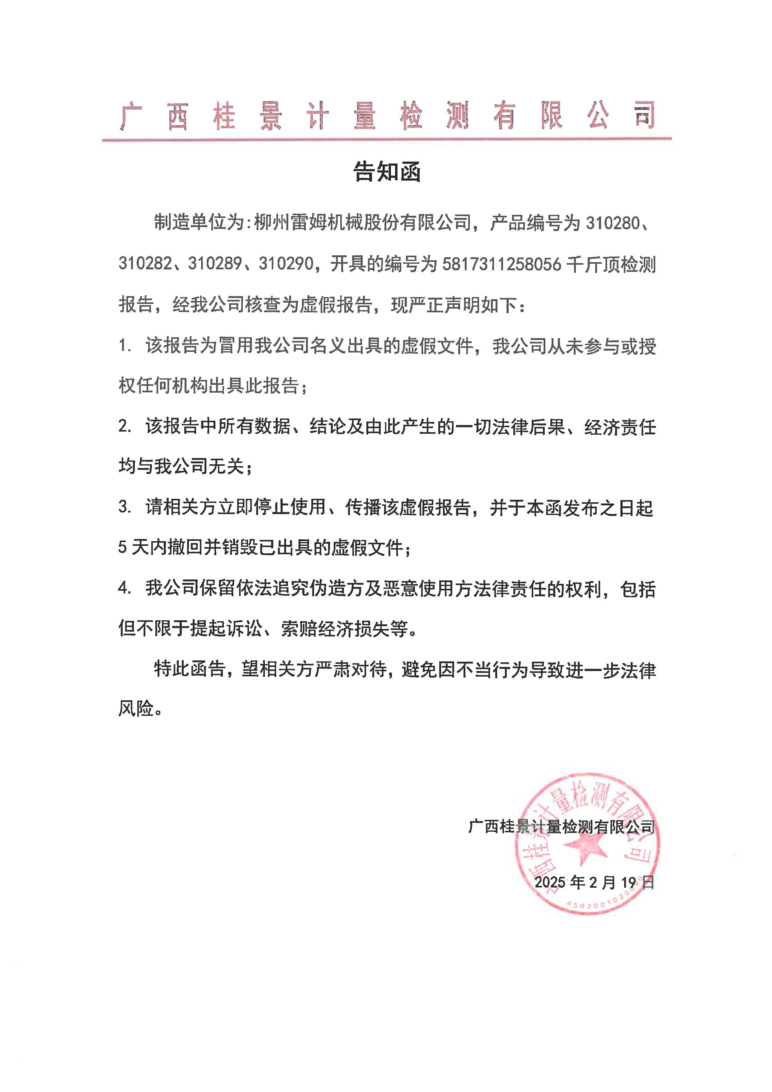 91麻豆产精品久久久久久夏晴子-官網.jpg
