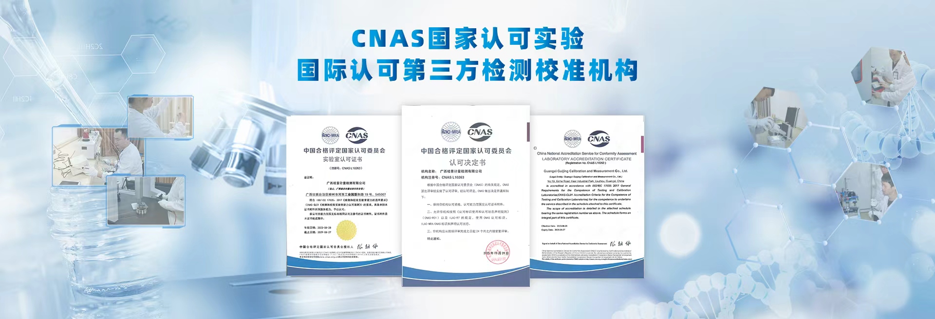 国产高潮又黄又嫩麻豆_麻豆软件在线观看_長度精密檢測